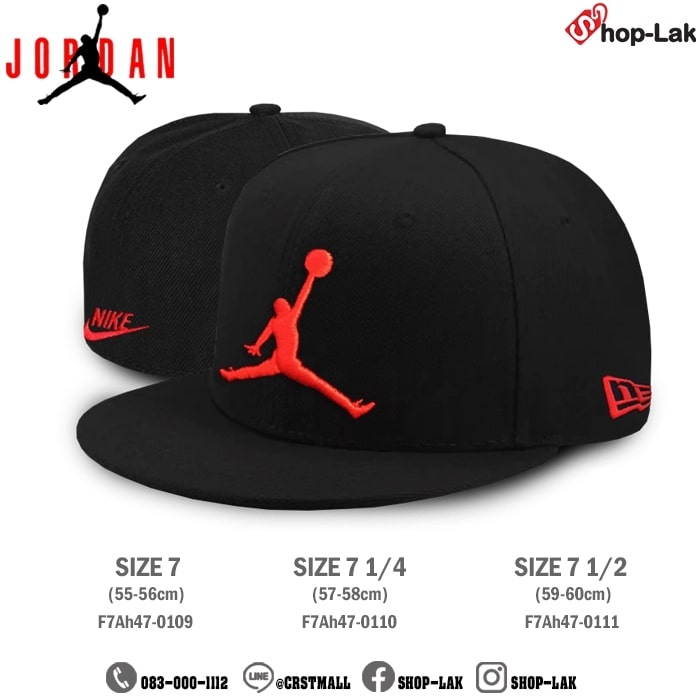 หมวกฮิปฮอป Jordan Nike Size สวยๆ